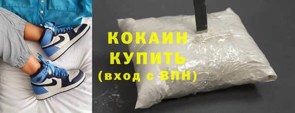 стаф Липки