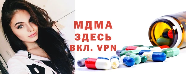 марихуана Лихославль