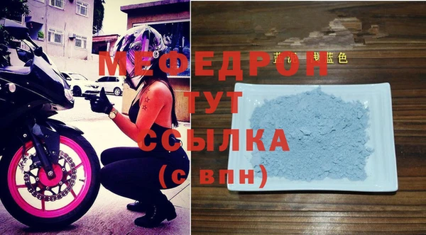 стаф Липки
