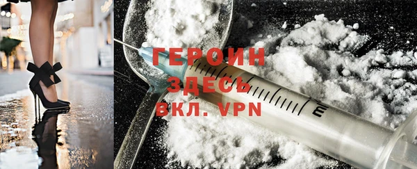 молекула духа Лиски