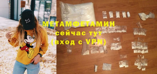 стаф Липки