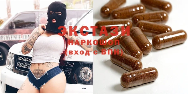 марихуана Лихославль