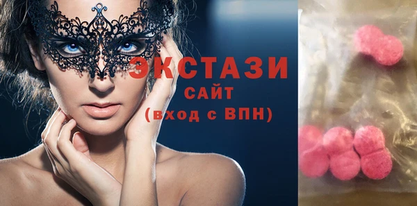 стаф Липки