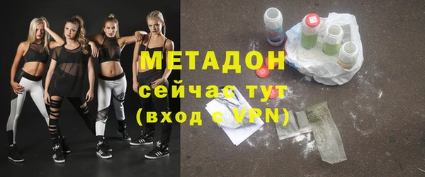 стаф Липки