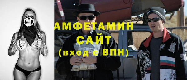 марихуана Лихославль